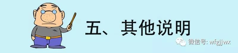 網上貸款公司(貸款網上公司有哪些)-添財網