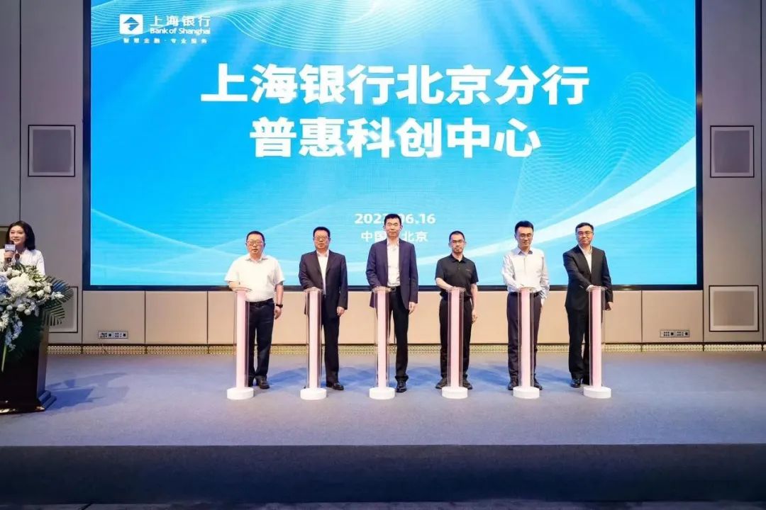 上海貸款公司排名(上海貸款公司前十排名)-添財網