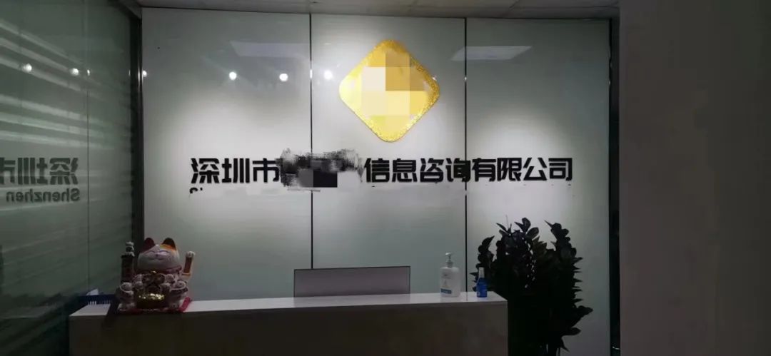 貸款公司合作銀行介紹(貸款銀行合作介紹公司合法嗎)-添財網