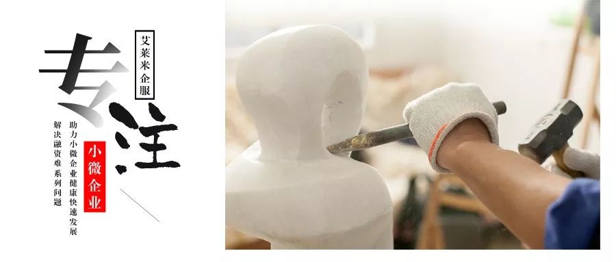 哪個貸款公司最好(貸款公司好貸款嗎)-添財網(wǎng)