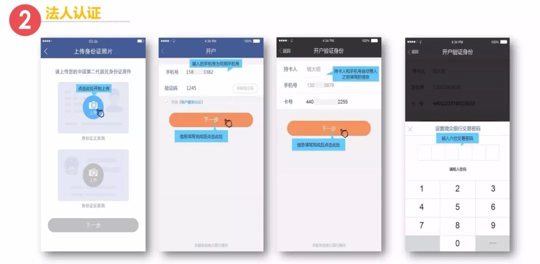 哪個貸款公司最好(貸款公司好貸款嗎)-添財網(wǎng)