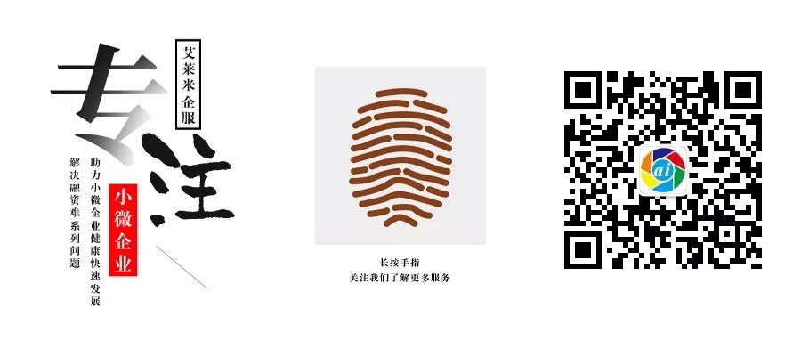 哪個貸款公司最好(貸款公司好貸款嗎)-添財網(wǎng)