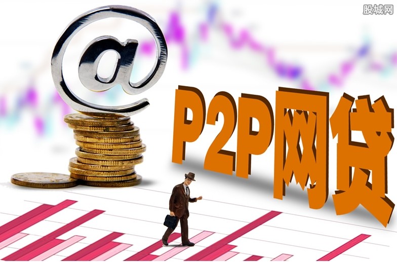 貸款大公司(貸款大公司好還是小公司好)-添財網