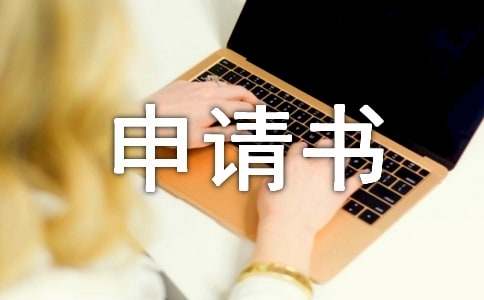 私人公司短期貸款(短期私人貸款公司可靠嗎)-添財網