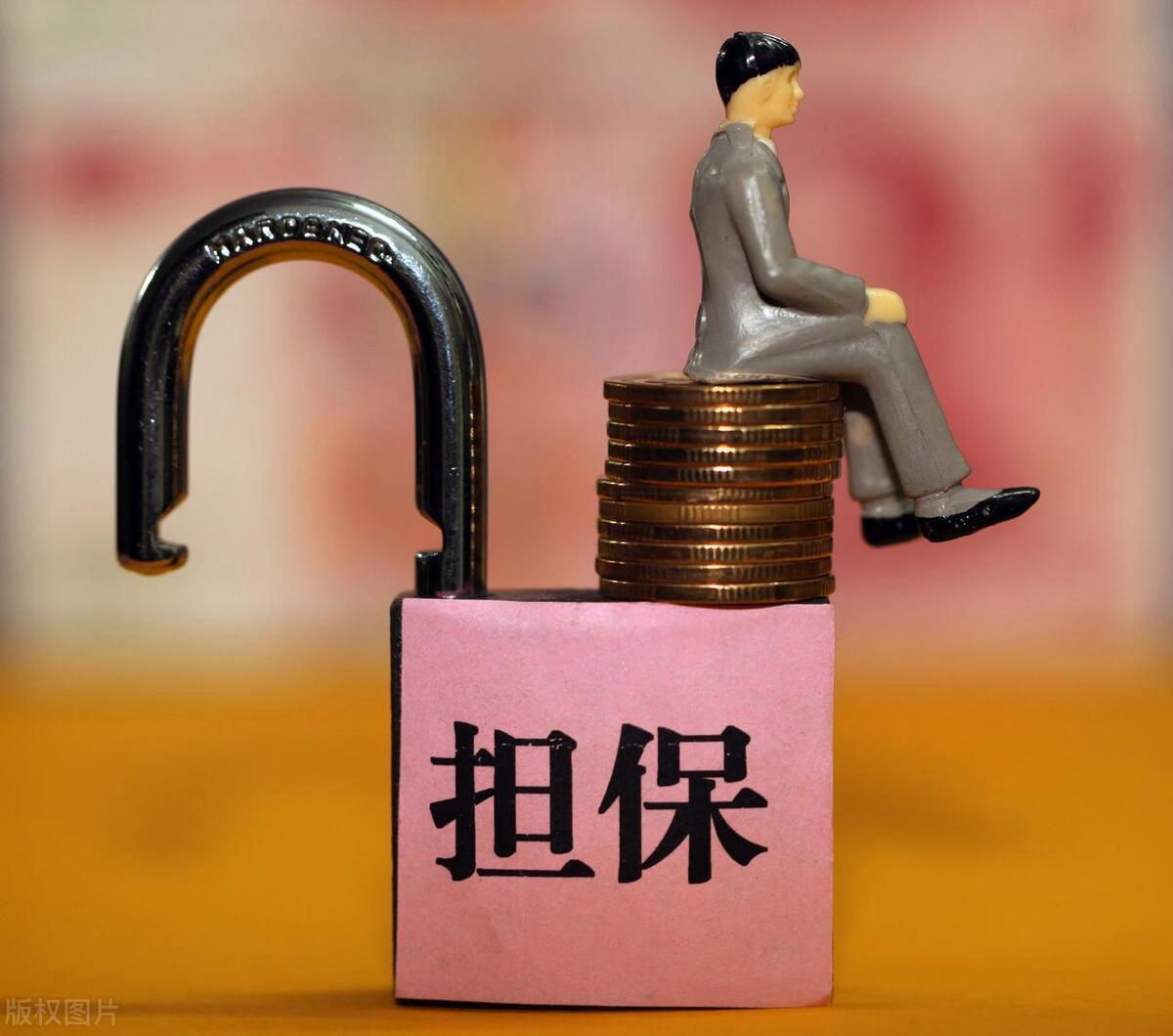 新成立公司如何貸款(貸款成立新公司流程)-添財網