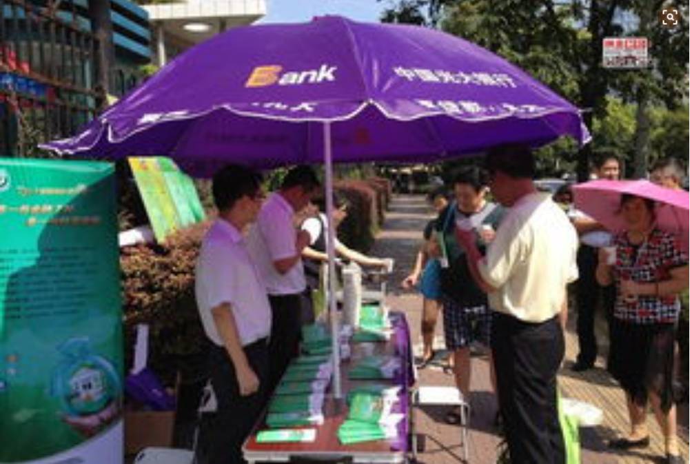 上海貸款公司排名(上海貸款金融公司排名)-添財網(wǎng)