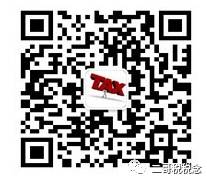 貸款公司手續(xù)(手續(xù)貸款公司有哪些)-添財網(wǎng)