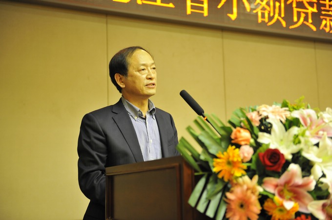 上海小額貸款公司協(xié)會(上海小貸協(xié)會官網(wǎng))-添財網(wǎng)