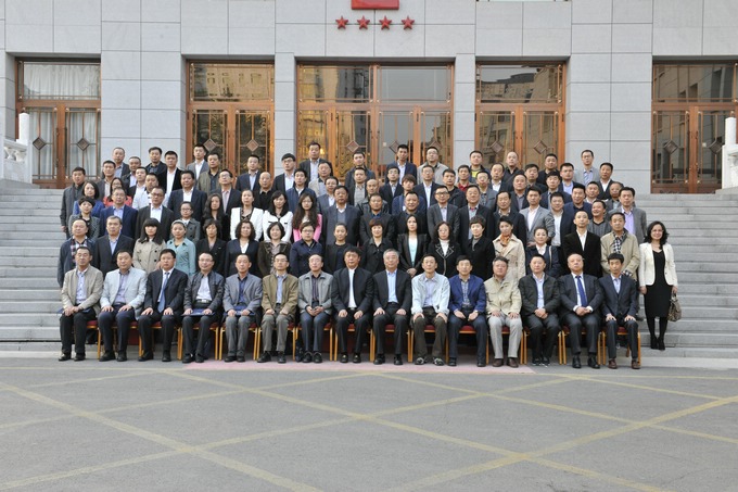 上海小額貸款公司協(xié)會(上海小貸協(xié)會官網(wǎng))-添財網(wǎng)