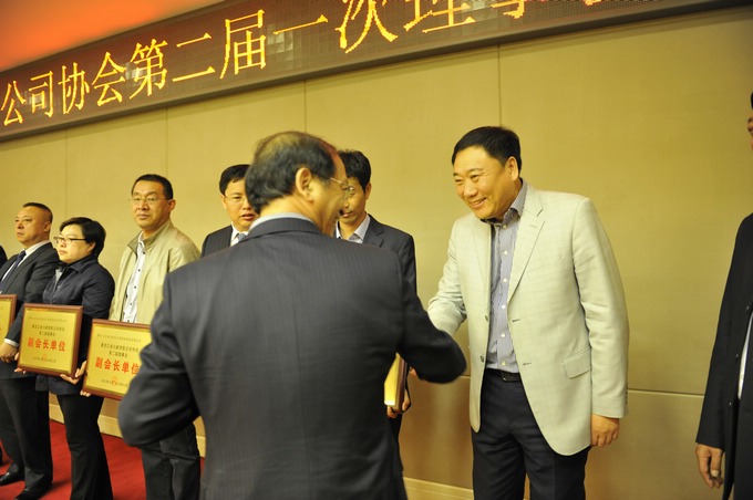 上海小額貸款公司協(xié)會(上海小貸協(xié)會官網(wǎng))-添財網(wǎng)