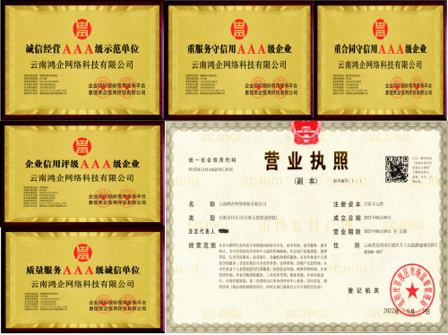 辦貸款公司(貸款辦公司是無奈還是手段)-添財網