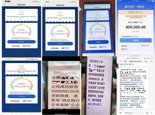 辦貸款公司(貸款辦公司是無奈還是手段)-添財網