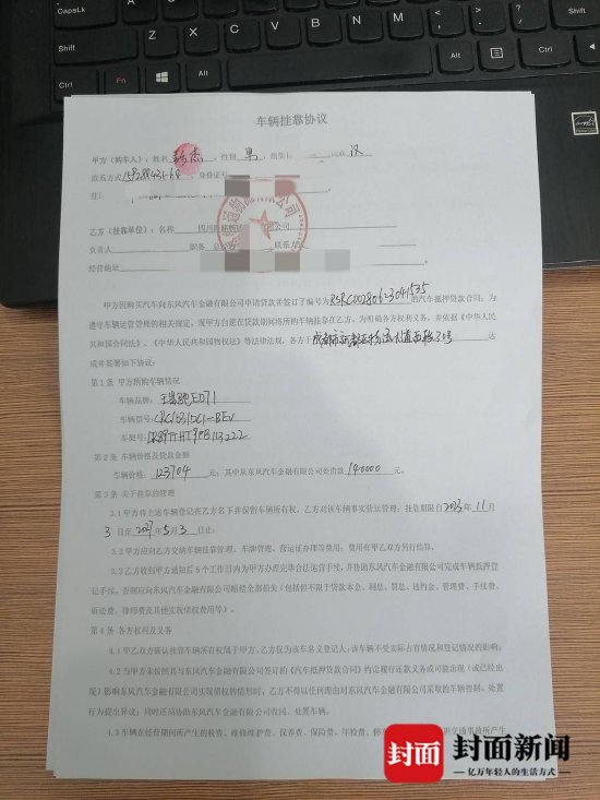 辦公司貸款(銀行貸款辦公室)-添財網