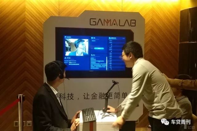 貸款公司手續(手續貸款公司怎么收費)-添財網