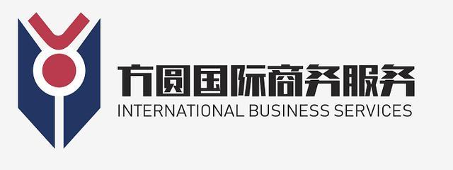 小額貸款公司注冊(小額貸款注冊公司條件)-添財網