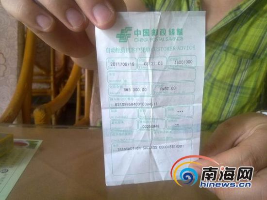 找公司貸款(貸款找公司開收入證明有風險嗎)-添財網