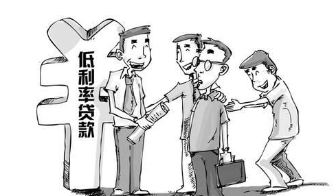 找貸款公司貸款安全嗎(貸款找安全公司有用嗎)-添財網