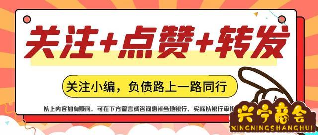 查詢公司是否有貸款(查詢公司有沒有貸款)-添財網