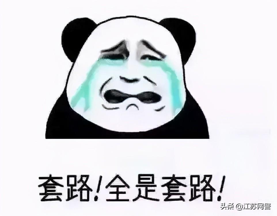 辦理網上貸款公司(怎么開網上貸款公司注冊)-添財網