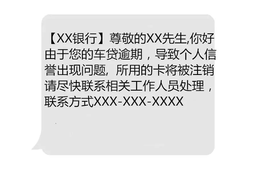 貸款公司騙我貸款(貸款騙公司U盾及手機(jī)卡)-添財(cái)網(wǎng)