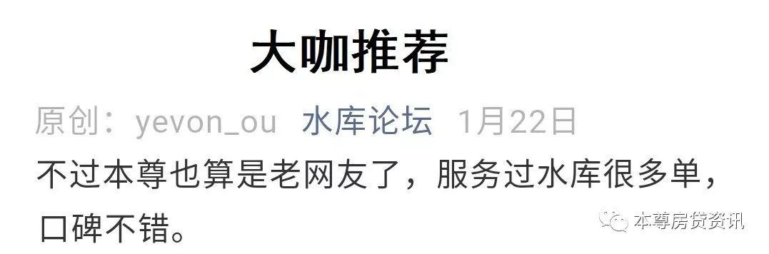 貸款注冊公司(貸款注冊公司被騙)-添財網