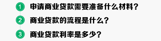 北京公司名義買房貸款(名義買房貸款北京公司能貸嗎)-添財(cái)網(wǎng)