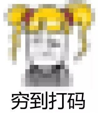 貸款公司騙我貸款(貸款騙公司u盾進行詐騙)-添財網