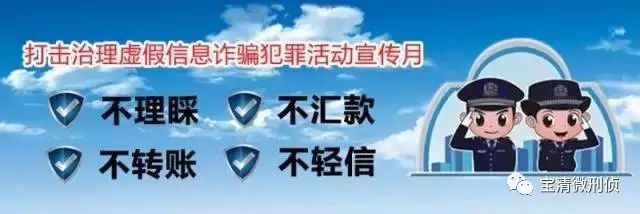 貸款公司騙我貸款(貸款騙公司u盾進行詐騙)-添財網