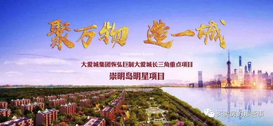 上海貸款公司排名(上海貸款金融公司排名)-添財網