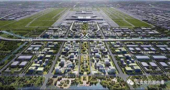 上海貸款公司排名(上海貸款金融公司排名)-添財網