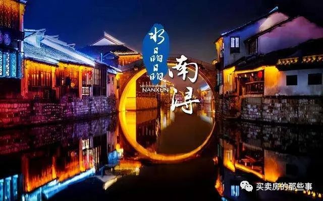 上海貸款公司排名(上海貸款金融公司排名)-添財網