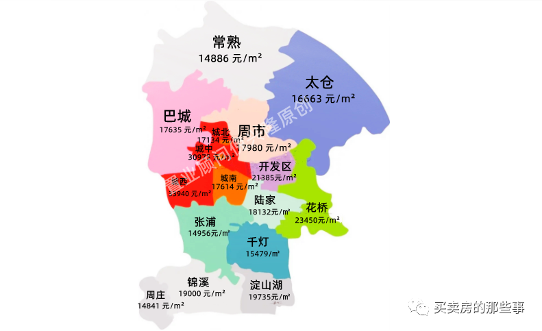 上海貸款公司排名(上海貸款金融公司排名)-添財網