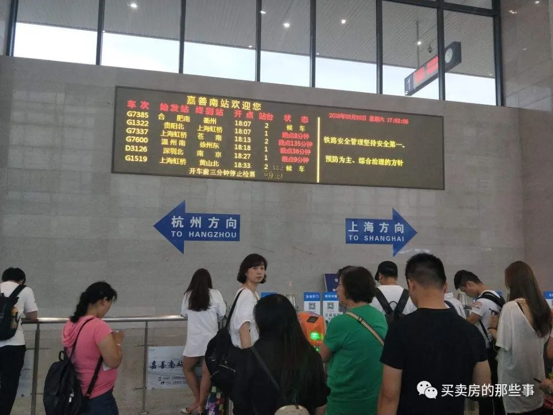 上海貸款公司排名(上海貸款金融公司排名)-添財網