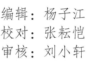 貸款公司騙我貸款(貸款騙公司U盾及手機(jī)卡)-添財(cái)網(wǎng)