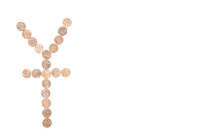 想開個貸款公司(貸款開想公司怎么辦理)-添財網(wǎng)