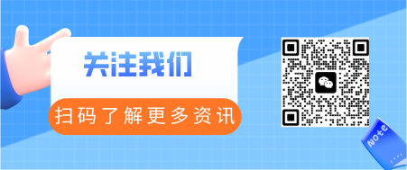 個人貸款公司有哪些(貸款個人公司有什么風險)-添財網