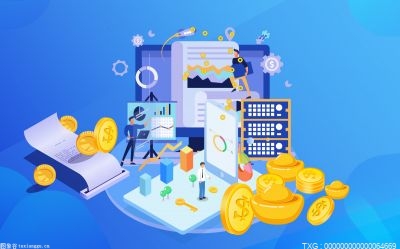 沒有公司怎么抵押貸款(沒有抵押物公司可以貸款嗎)-添財網