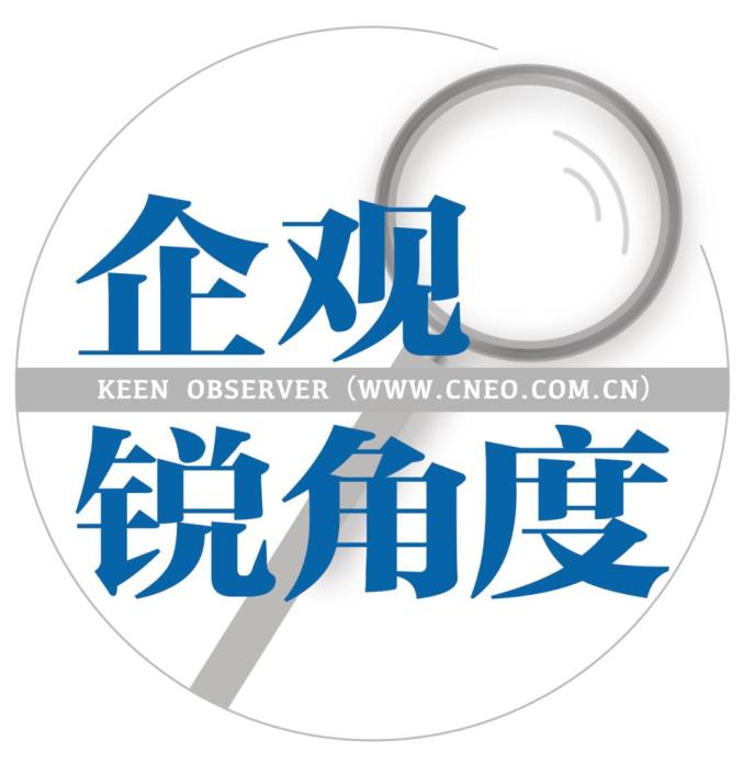 新小額貸款公司(小額貸款公司貸款需要什么條件)-添財網