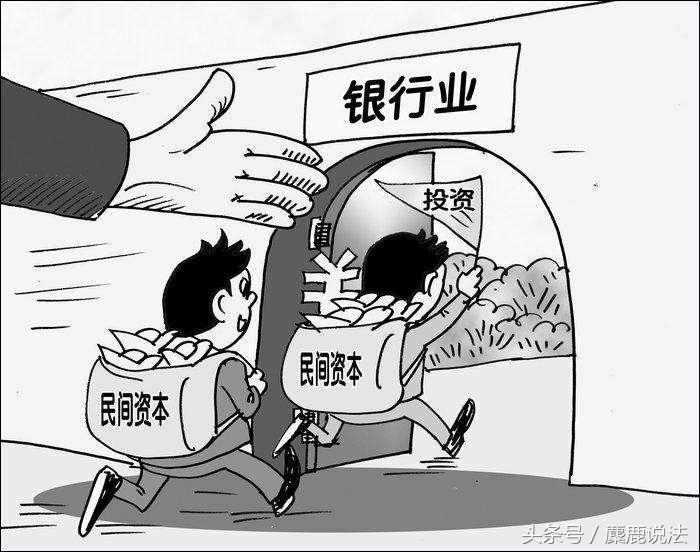 如何小額貸款公司(小額貸款公司放款條件)-添財網(wǎng)