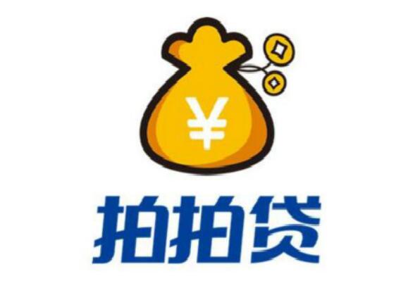 最的好的貸款公司(貸款公司好賺錢嗎)-添財網