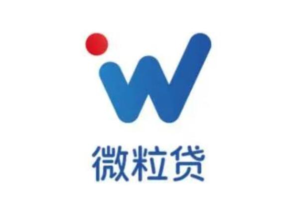 最的好的貸款公司(貸款公司好賺錢嗎)-添財網