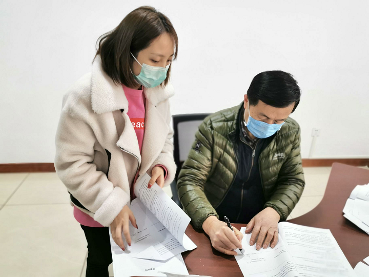 小貸公司貸款注意事項(xiàng)(單位貸款業(yè)務(wù))-添財(cái)網(wǎng)