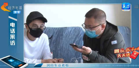 購車貸款公司(購車貸款公司合法嗎)-添財網