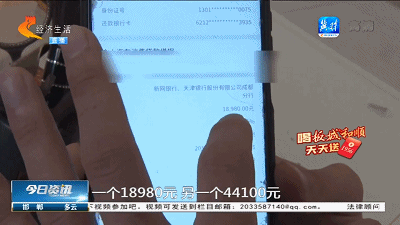 購車貸款公司(購車貸款公司合法嗎)-添財網