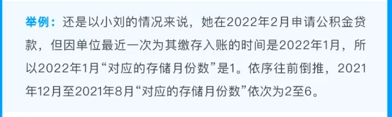 公司貸款可以貸多少(貸款公司能掙錢嗎)-添財網