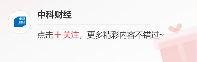 小貸公司貸款上限(貸款上限所指的是什么)-添財網