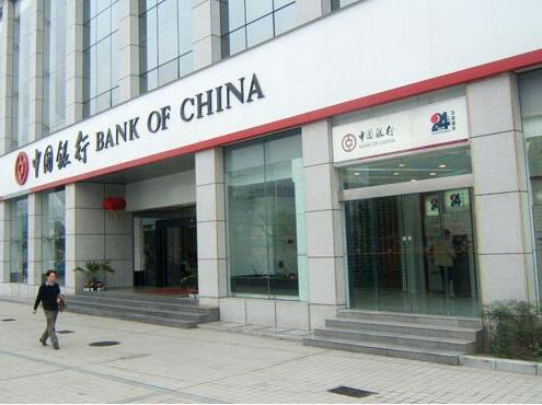 貸款什么銀行好貸款公司(貸款銀行好公司有哪幾家)-添財網