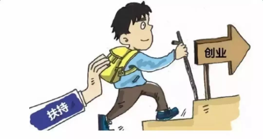 擔保公司貸款3萬流程(擔保公司擔保貸款流程)-添財網