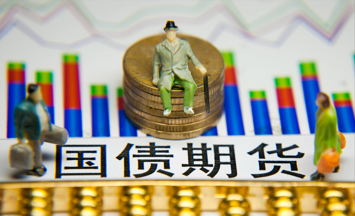 擔保公司貸款1分8利(擔保法分公司)-添財網