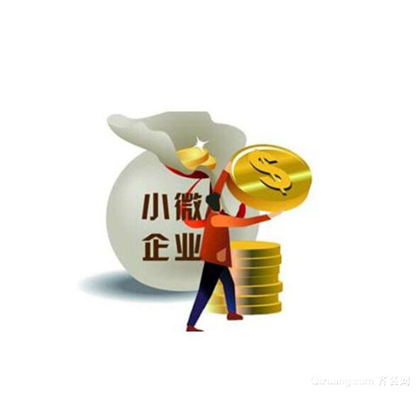 公司貸款能貸多少錢(貸款公司的錢能借嗎)-添財網